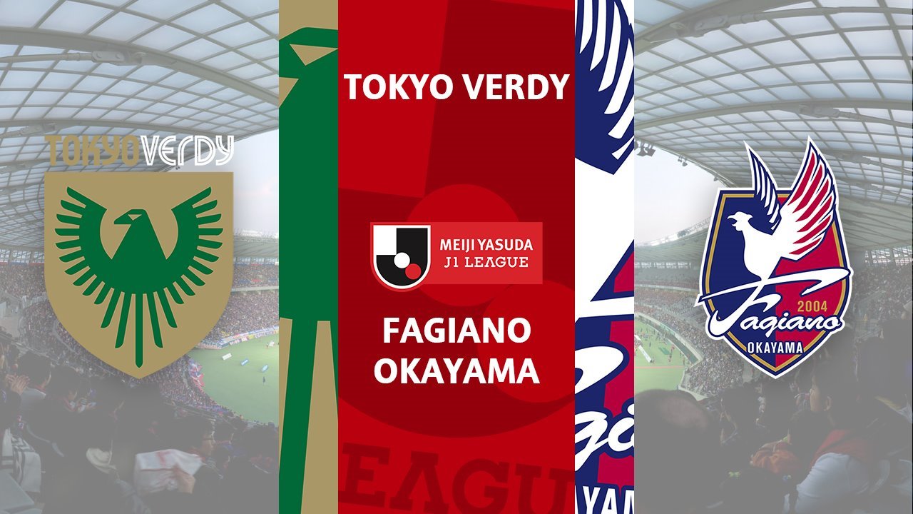 Tokyo Verdy vs Fagiano Okayama poster Tokyo Verdy vs Fagiano Okayama poster
