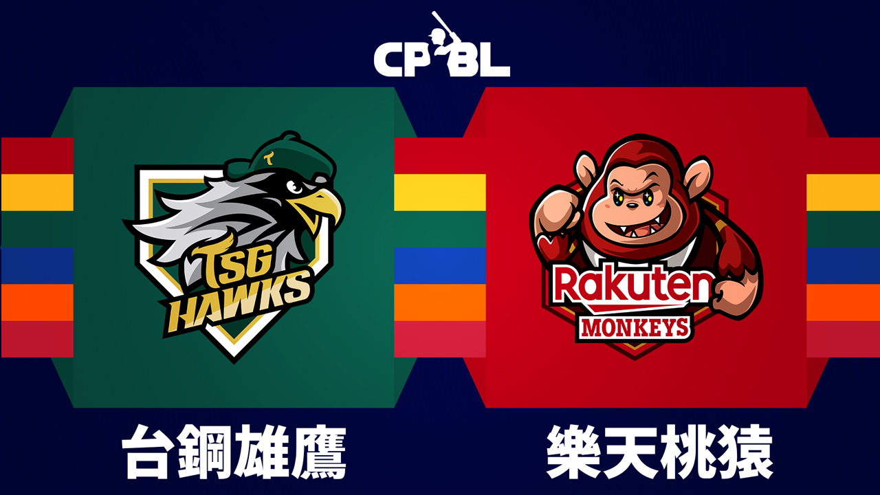 TSG Hawks vs Rakuten Monkeys poster TSG Hawks vs Rakuten Monkeys poster