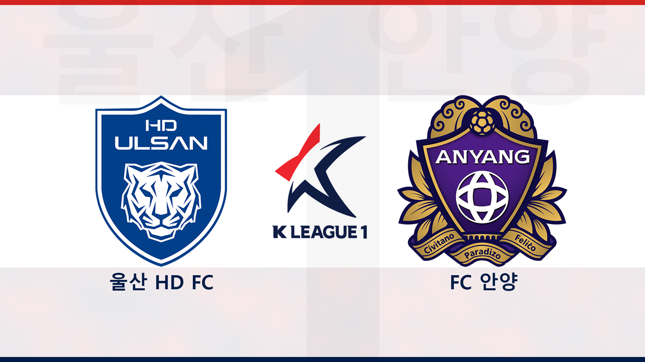 Ulsan HD vs Anyang poster Ulsan HD vs Anyang poster