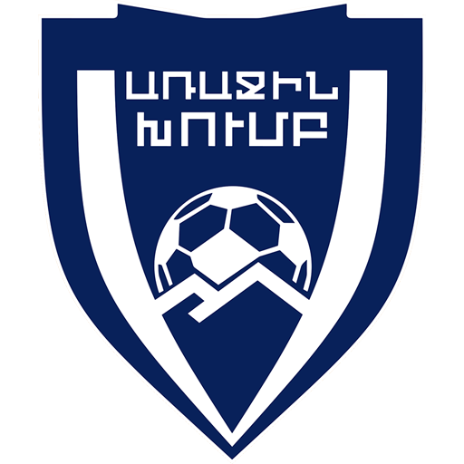 Armenian First League badge Armenian First League badge