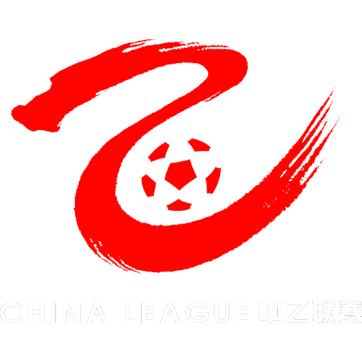 China league Two badge China league Two badge