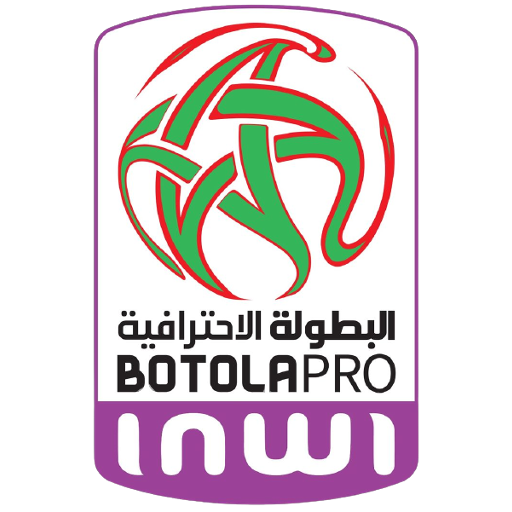 Moroccan Championship logo