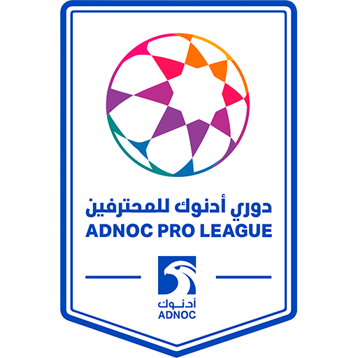 UAE Pro League badge UAE Pro League badge