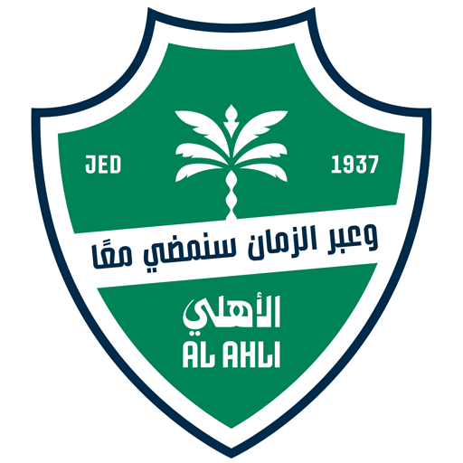 Al-Ahli badge Al-Ahli badge