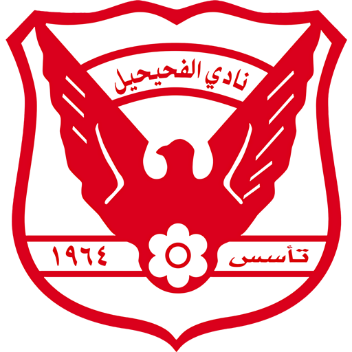 Al-Fahaheel badge