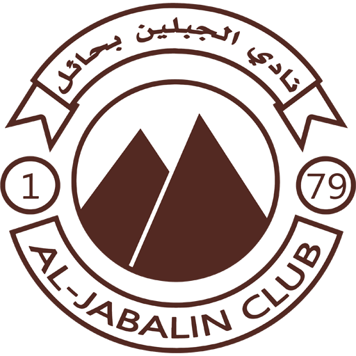 Al-Jabalain badge Al-Jabalain badge
