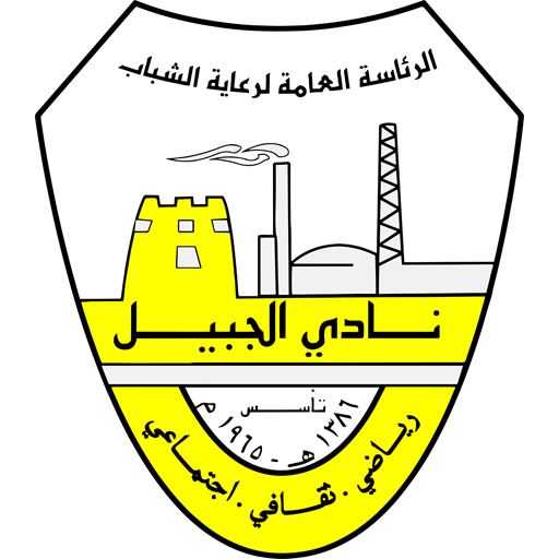 Al-Jubail badge Al-Jubail badge