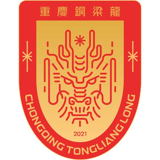 Chongqing Tonglianglong badge