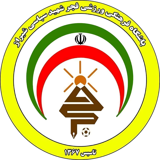 Fajr Sepasi Shiraz badge Fajr Sepasi Shiraz badge