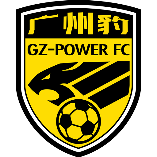 Guangdong GZ-Power badge