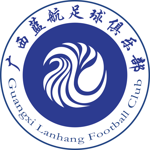 Guangxi Lanhang badge