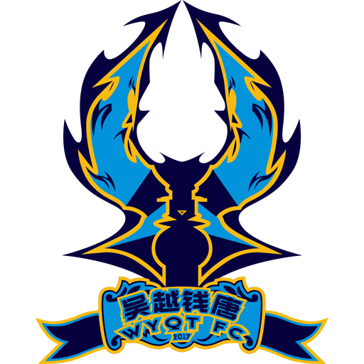 Hangzhou Linping Wuyue badge