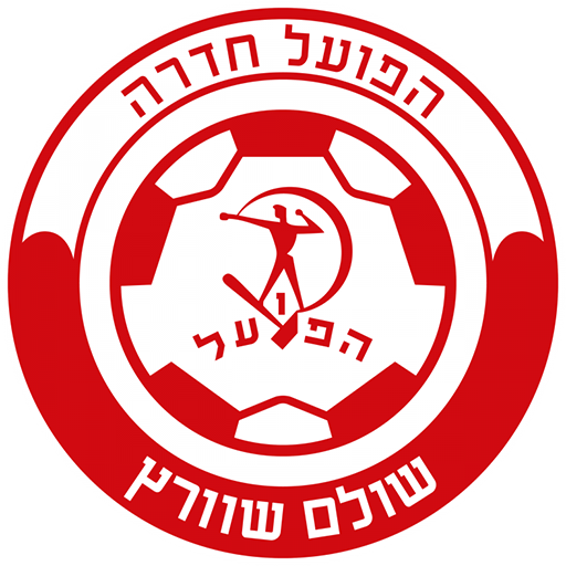 Hapoel Hadera Eran badge Hapoel Hadera Eran badge