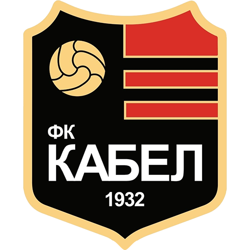 Kabel Novi Sad badge Kabel Novi Sad badge