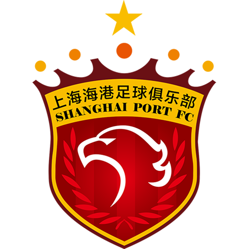 Shanghai Port badge Shanghai Port badge