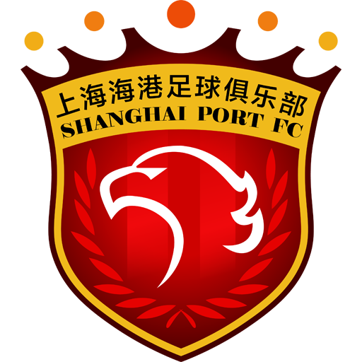 Shanghai Port B badge