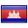 Flag of Cambodia