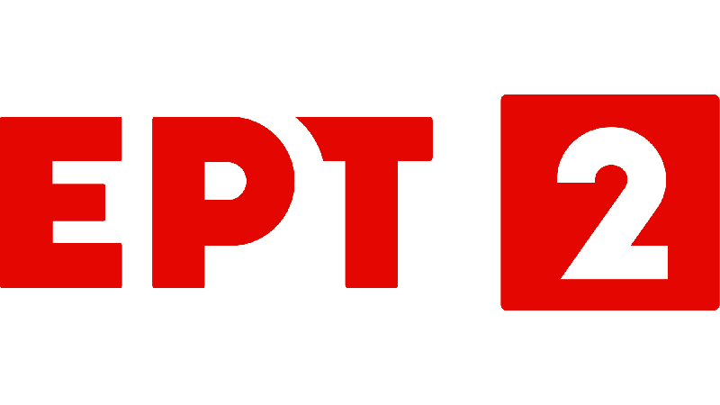 ERT 2 GR logo